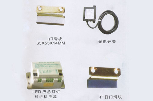 东莞电梯配件有哪些重要作用？